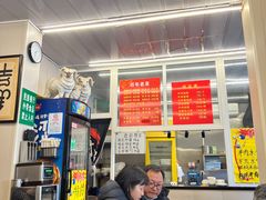 -馅饼粥·百年传承 since1926(中山路店)