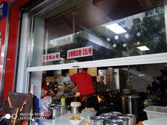 -铁朋小锅米线(金星店)