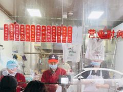 -吴山烤禽 (吴山路店)