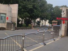 -河南省黄河迎宾馆