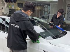-优车会·V-KOOL威固(北山店)