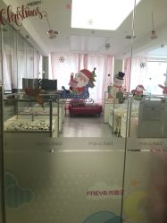 -弗蕾亚·和月月子调理院(东湖店)