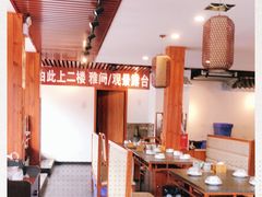 大堂-南仓口王家烧麦(大寺店)