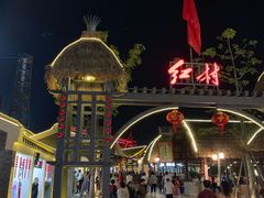 -三亚红色娘子军演艺公园景区
