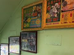 -食德喜·阳山鸡王食研基地