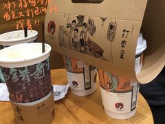 -茶颜悦色(雨花亭凯德二楼店)