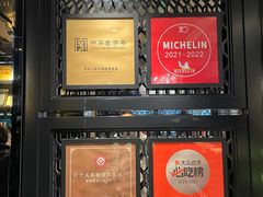 -陶陶居酒家(环市东店)