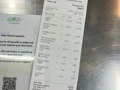-無招牌海鮮(芽笼店)