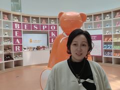 -济州岛泰迪熊博物馆