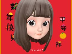 -奈雪的茶(国金中心店)