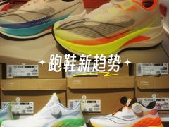 -五环Outlets(高新工厂店)