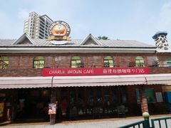 -史努比缤纷世界