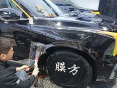-龙膜膜方汽车贴膜隐形车衣汽车改色(河东店)