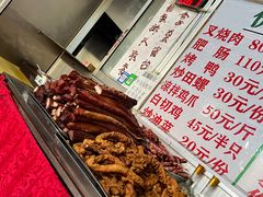 -谭老太正宗柳州螺狮粉(家和花园店)