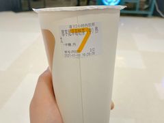 -7分甜(苏州中心店)