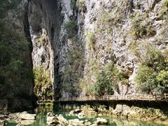 -大七孔景区-天生桥