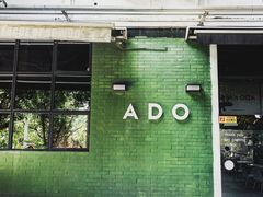 -ADO KAFE(大学城店)