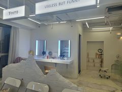 -Tanya'Room化妆培训