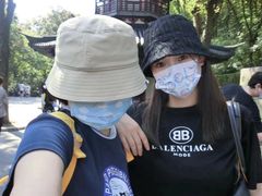 -上海佘山国家森林公园西佘山园