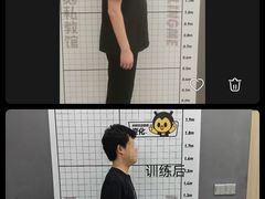 -FEELINGME乐刻包月私教馆·健身(澳门路店)