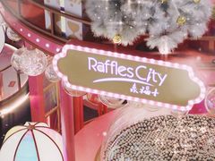 -深圳来福士广场