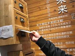 -猫的天空之城概念书店(苏州平江店)