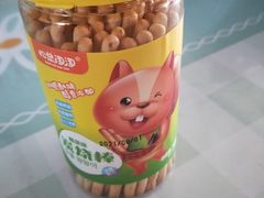 -老乡鸡(滨湖假日店)
