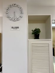 -THE LOG SALON 记录