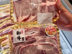 -Olé精品超市(广州太古汇店)