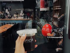 -Infica Coffee