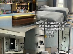 -南昌西站