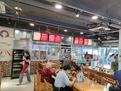 -达道武仔牛肉店(广达路店)