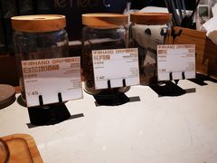 -Punchline Coffee&Roaster(同济大学店)