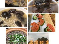 -荔城生鲜盛宴(番禺旗舰店)