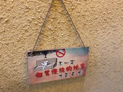 -烤五行·烧烤烤串(石佛营店)