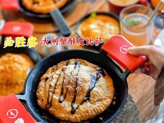 -必胜客(南锣鼓巷店)
