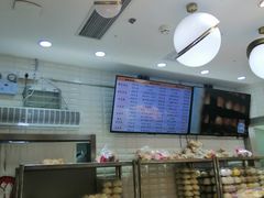 -白玉兰食品(甜云店)