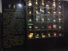 -东来顺饭庄(西直门店)