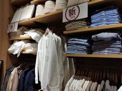 -MUJI无印良品(顺城店)