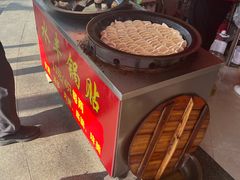 -水丰锅贴(延吉东路店)