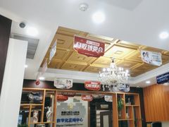 -瑞德口腔医院(白云旗舰院)