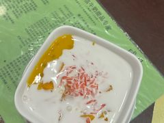 杨枝甘露-南信牛奶甜品专家