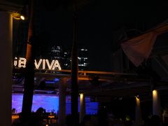 -CLUB VIVA(购物公园店)