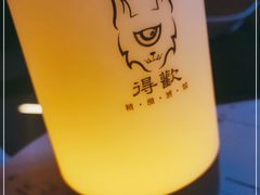 -得欢咖啡&精酿