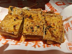 -威记烧嘢·南宁烧烤·超级生牛(绿地店)