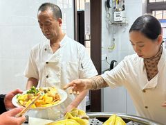 -富拉面肺子专卖店