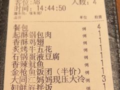 -大同江朝鲜菜•长春地标美食(绿园吾悦广场店)