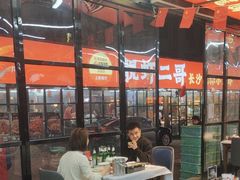 -靓虾二哥·龙虾馆(大塘总店)