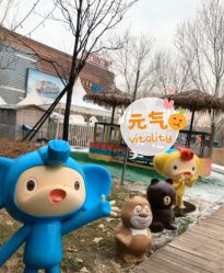 -萌宠亲子动物乐园(槐房万达店)