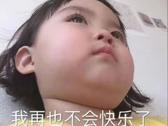 -长富金茂大厦
